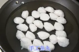 纯“手工鱼丸”的正宗做法，不用任何添加剂，照样Q弹嫩滑视频封面
