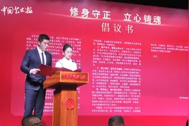 健康审美观应该是流行文化的脊梁图片