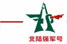 战疫MV《黎明的曙光》，胜利一定会来临图片