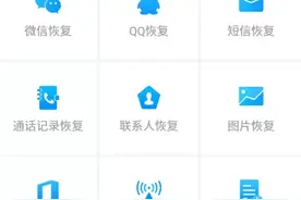 新证据规则来了！5月1日起，这些电子数据可正式作为打官司的证据图片