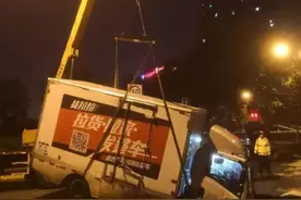 地面塌陷事故为何频频发生？委员建议加大普查探测工作图片