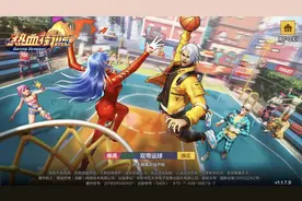 《热血街篮》如何快速上分？实用小前锋攻略为您解忧图片