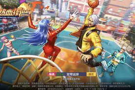 《热血街篮》如何快速上分？实用小前锋攻略为您解忧图片