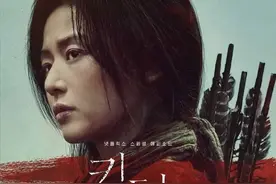 演了50分钟，全智贤才出现！丧尸剧《王国》外传开播争议大遭差评图片