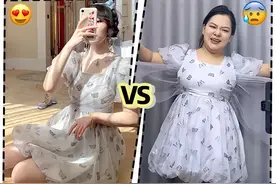 买家秀VS卖家秀！网购如何选款，才能不轻易踩雷？图片