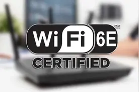 Wi-Fi 6E真的来了 它到底是怎样的技术图片