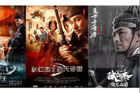 桔梗动态丨桔梗影业出品《大宋断狱神手之孔雀明王》即将开拍图片