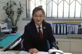 平凡的岗位不一样的精彩——记辽阳市人民检察院计划财务装备科会计夏晶晶图片
