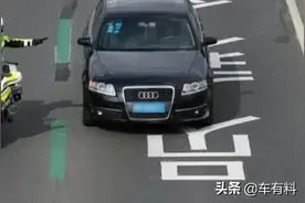 副驾驶不坐人罚200扣3分，90%的司机都懵了图片