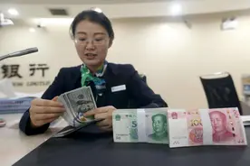 存多少钱在银行，可以完全靠利息过日子？银行员工：最少要这个数图片
