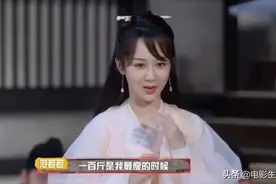 击败《奔跑吧》拿下全网热度第一，这期《萌探》压对“宝”了？图片