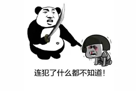 每日一笑: 老婆问我，听说你们关了灯抱着谁睡都一样，是吗？图片