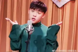 新疆相声演员邱延龙 本周来大连助演啦图片