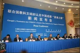 重庆青年评论：几乎完全相反的川渝文化，为何总给人相似的错觉？图片
