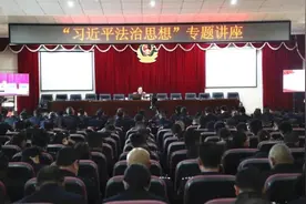 云南省法学会警察法学研究会送法下基层图片