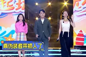 靳东高露上综艺过分亲密，被网友认为是夫妻，已婚明星应当自爱图片
