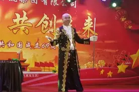 邯郸文联网络课堂(四十七) | 李刚分享硬币穿水杯小魔术图片