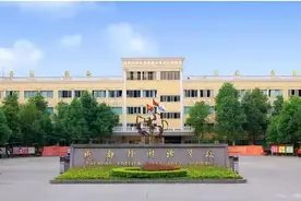 成外2021高考这些娃娃考得好！985高校录取名单出炉图片