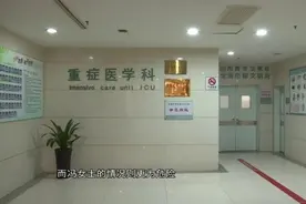 中山两人接触活禽后竟住进ICU，医生紧急提醒……图片