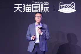 拿下类目第一，疫情下也能日销4000万，商家：因为被中国保佑图片