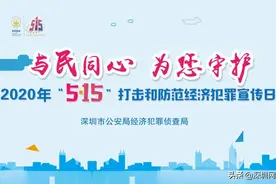 P2P爆雷后如何拿回投资款？一文给你讲清楚！图片