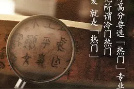 让每一份热爱都被看见，京东热8购物季来啦图片