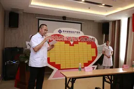 为照顾患病母亲 女子人工流产致盆腔严重感染 丧失生育能力贵州睿德迩妇产医院 免费试管婴儿助其抱得龙凤胎图片