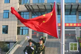 爱国这件事，我们从不掉队图片