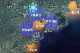 领衔金胶未来，空港新城崛起！三湾三城核心区域胶州进一步升级图片