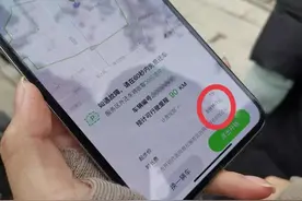 郑州街头出现共享电动车“5分钟1元”，官方回应：违规投放，正在清理图片