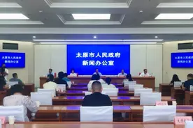 最新！太原城市面貌将再迎巨变！拉大城市框架，推动空铁建设图片
