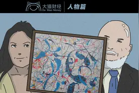 "忽悠"了美国顶级富豪圈的中国大爷图片