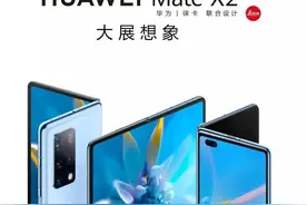 目前最推荐购买的五款华为手机，看看有没有你的手机图片
