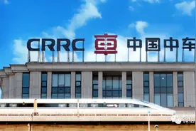 中国中车：在手订单充裕 受益行业高景气图片
