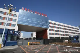 长春市十一高中北湖学校:树百姓口碑 办有家国情怀的学校图片