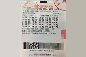 云浮首中福彩“快乐8”500万元的彩民兑奖了图片