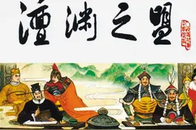 1000年前的阿Q：宋朝第三位皇帝，最爱“天书”下凡图片