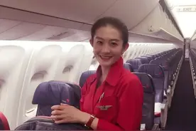 比尔盖茨疑似新欢为85后华裔女空姐，王喆回应“涉盖茨离婚”传闻图片