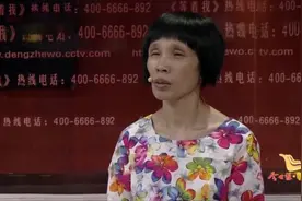 “快过来，让妈妈摸摸你的脸！”图片