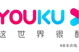 优酷视频（kux）转MP4的方法图片