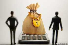 老破小迎来一个坏消息，银行不愿意贷款，房价会跌吗？图片