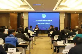盘点中超16队更名：两队无需改变，申花可保留图片