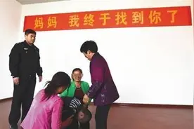 男子监狱服刑，因一个梦发现了自己身世之谜，凭梦找到了亲生父母图片