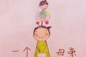“我的妈妈是个没用的中年妇女”！引人深思图片