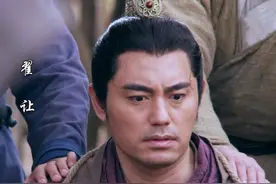 瓦岗寨内讧！李密计杀翟让，单雄信吓到跪地求饶，徐世勣惨遭砍头图片