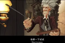 哈利波特：全服首个毕业生，魔法书100级！BOSS直呼惹不起图片