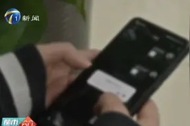 【媒体聚焦】天津电视台《都市报道60分》：奔袭千里 打掉犯罪团伙图片