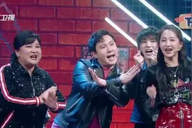 《王牌对王牌》迎来华晨宇主场，游戏难度升级，连关晓彤都想放弃图片