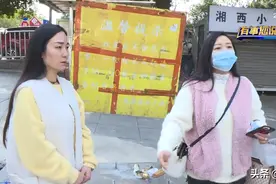 花近2万祛斑，斑没去成却“美了个白”图片