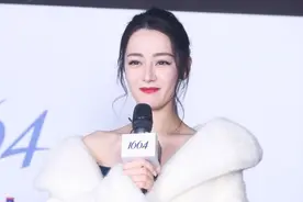 连迪丽热巴都为之惊叹不已的新疆到底有何魅力？网友直呼：太牛了图片